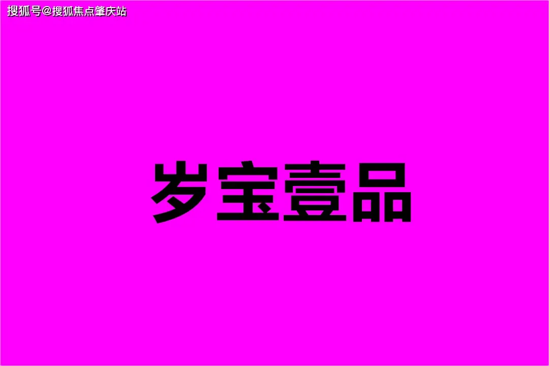 荣耀调网络指令代码怎么调_荣耀20怎么调3g网络_荣耀怎么设置3g