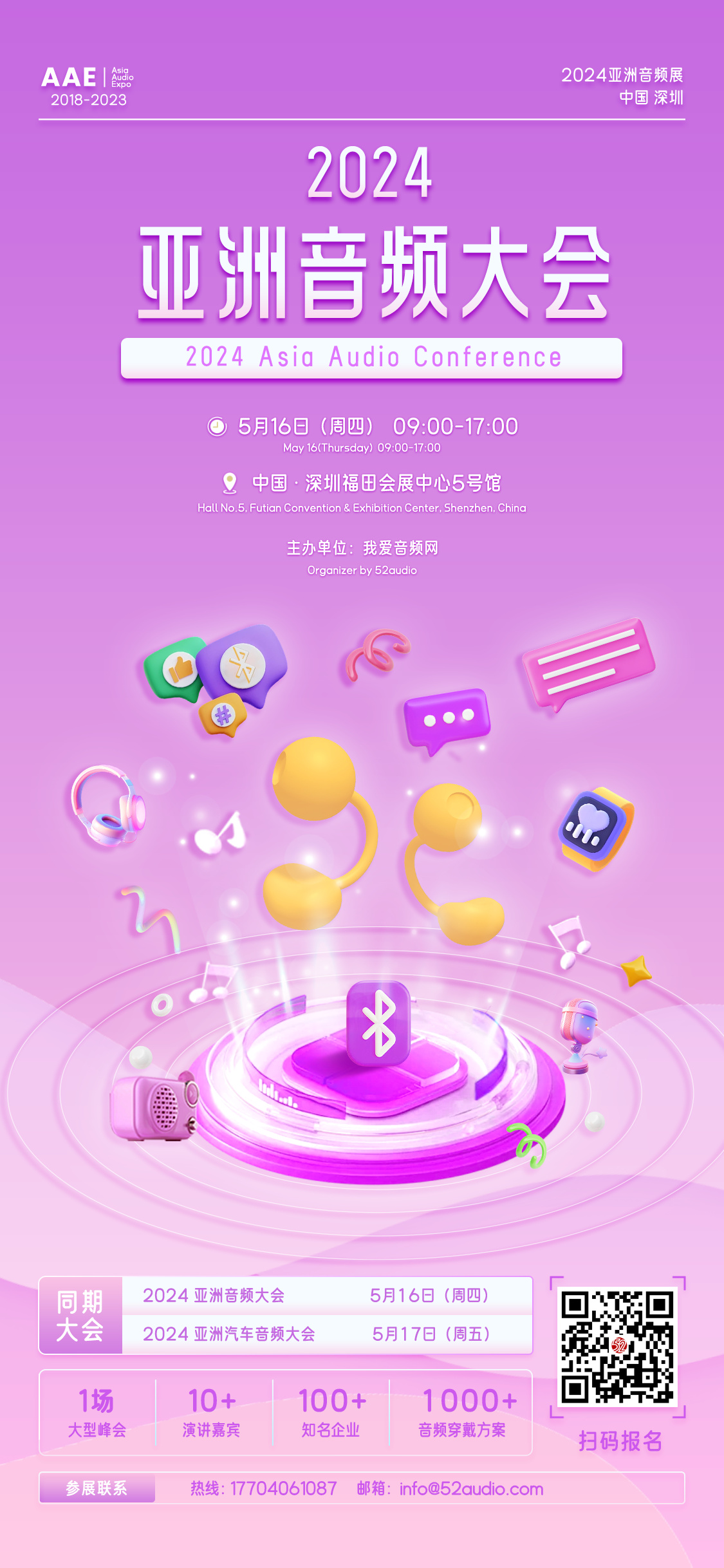 蓝牙耳机用4g可以吗_蓝牙耳机支持手机录像功能吗_3g蓝牙耳机不支持4g手机吗