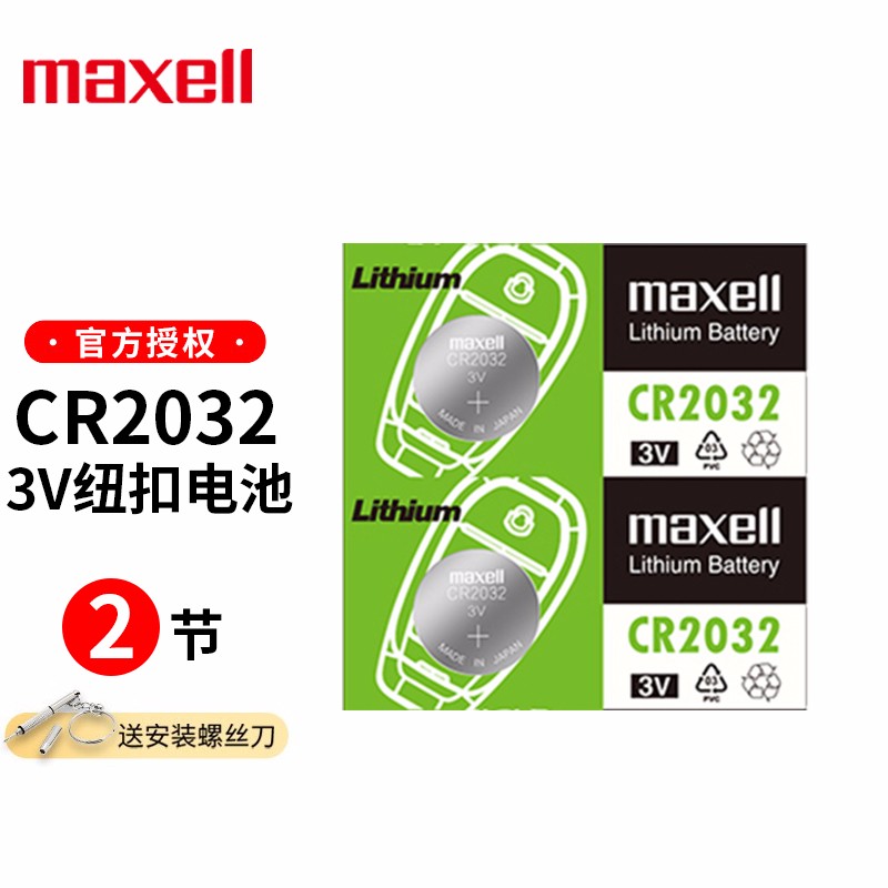 黑鲨3手机好不好_黑鲨手机电只有3g_手机黑鲨3s