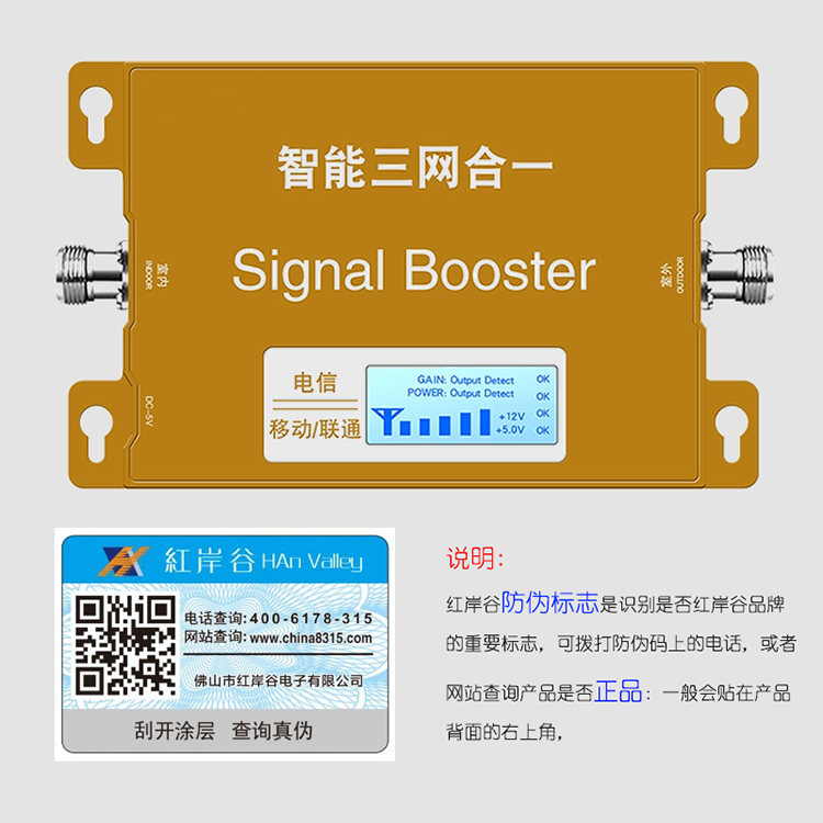 手机信号老是变3g_信号总是变成3g_手机信号老是变成3g