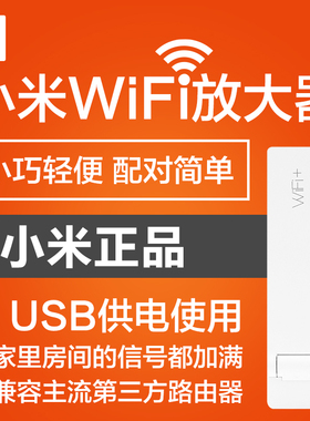 手机信号老是变成3g_信号总是变成3g_手机信号老是变3g