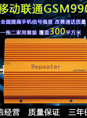 手机信号老是变成3g_信号总是变成3g_手机信号老是变3g