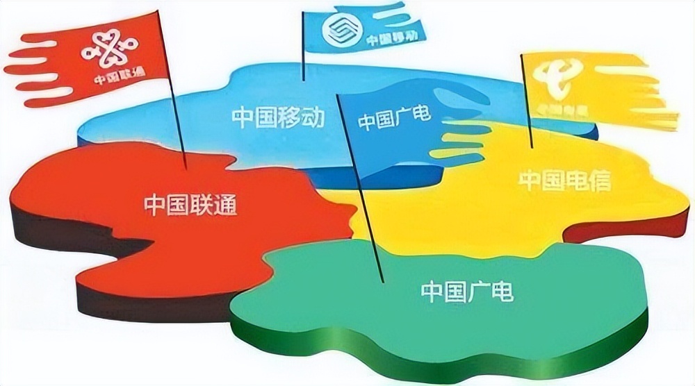 为何5G覆盖区域仍然出现3G信号？深度解析现象与网络技术的复杂关系
