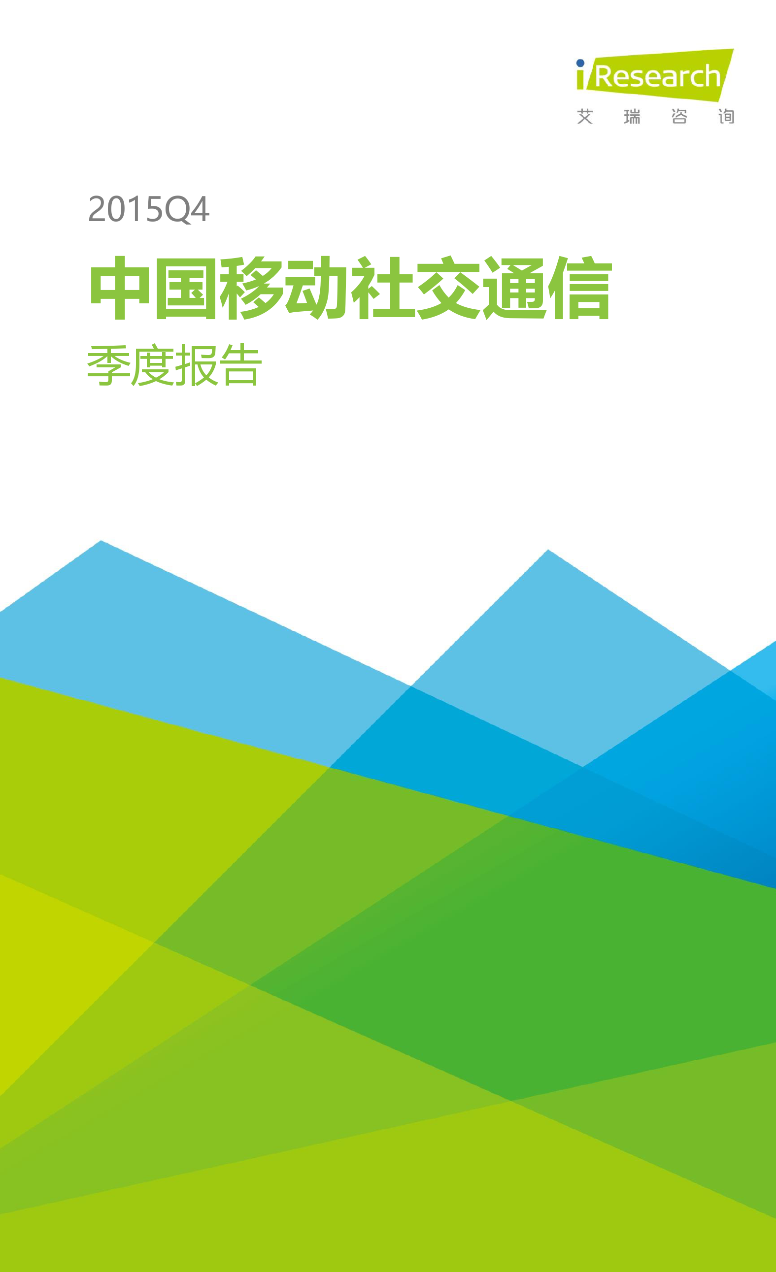 移动网络是3g_中国移动3g网络还能用吗_中国移动怎么用3g网络