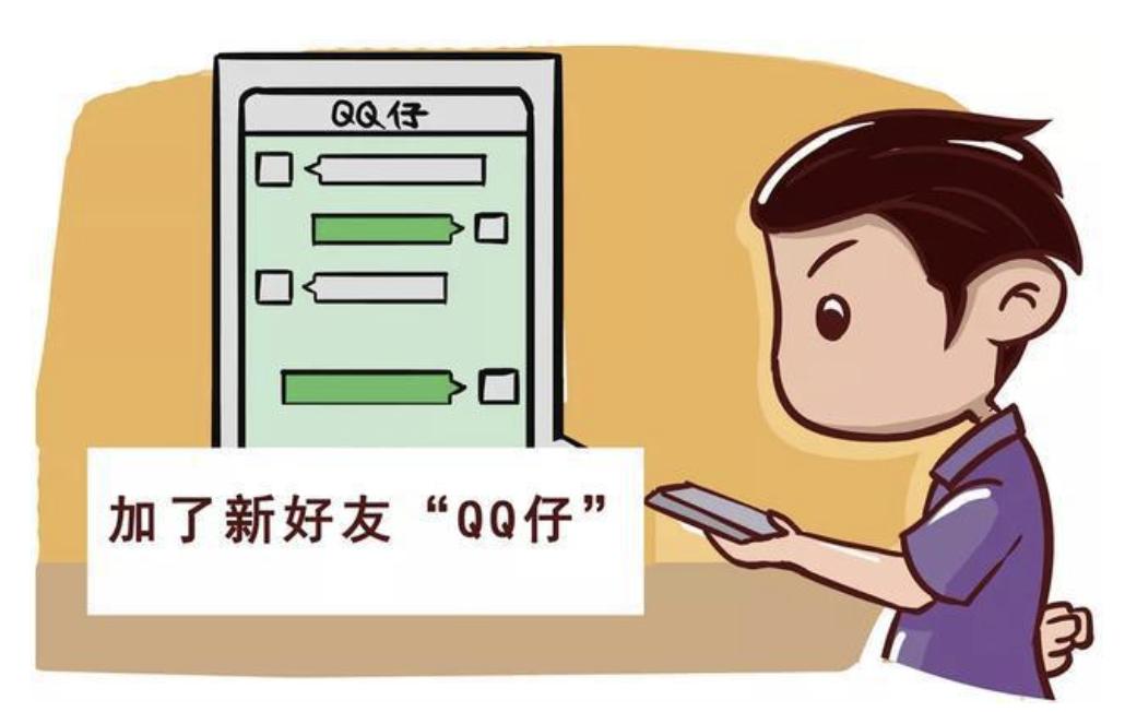 电信一直3g网_电信3g网打不开网络_电信网络打开网页慢