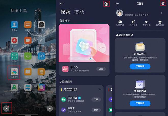 手机处于3g网络是什么原因_手机处于什么状态下会是3g_手机什么情况下会显示3g在线