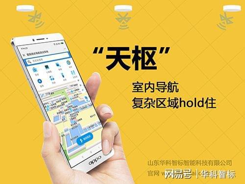 为何3G手机无法满足导航应用需求？技术局限性成主因