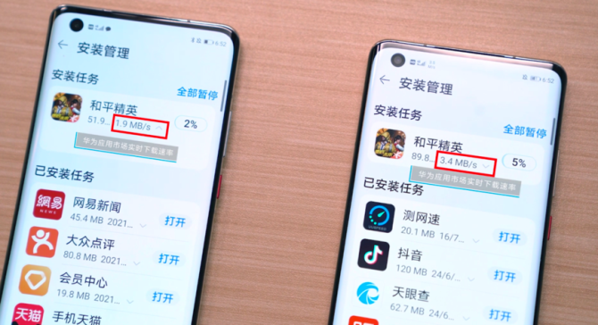 手机没有3g网_手机信号没有3g怎么办_手机没4g信号只有3g