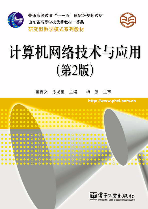 网络3g_8p一直3g网络_3g网络是什么