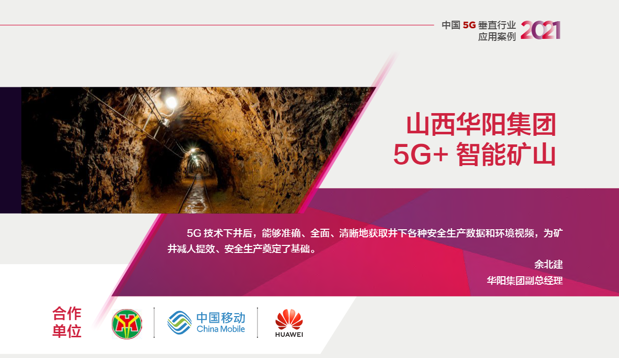 3g退网_退网的好处_3g手机退网对用户有什么影响