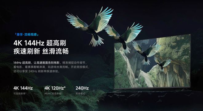 智能电视如何用手机操作_智能电视手机控制_3g智能手机电视