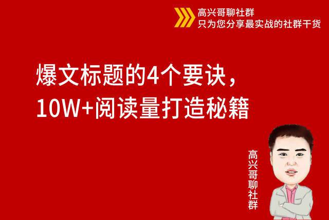 一加手机：从3G到4G，网络技术的跨越与挑战