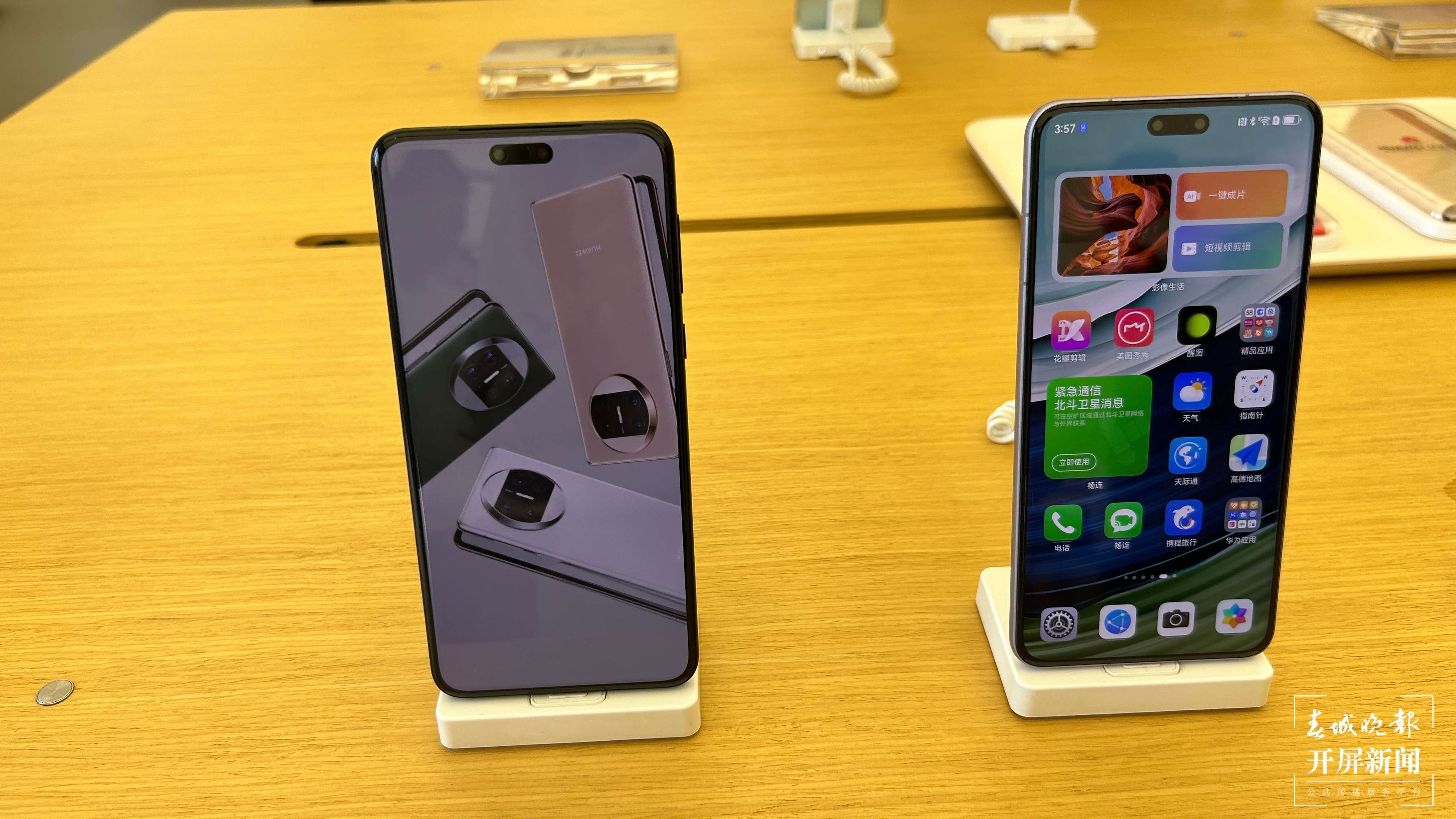 解决华为手机4G转3G问题：原因分析与有效解决策略探讨