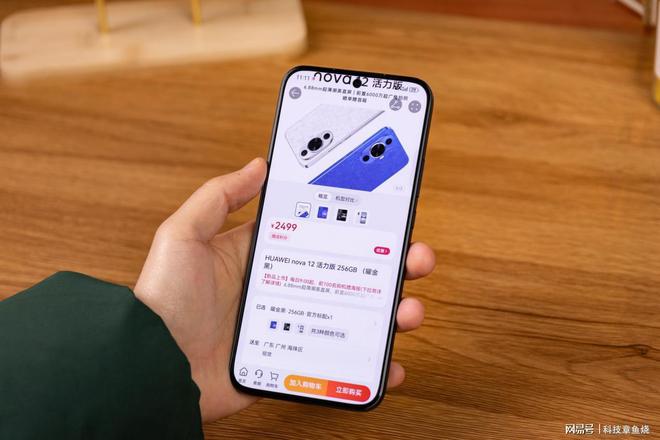 华为手机4g变成3g转换不过来_华为手机怎么变成4g了_华为改为4g