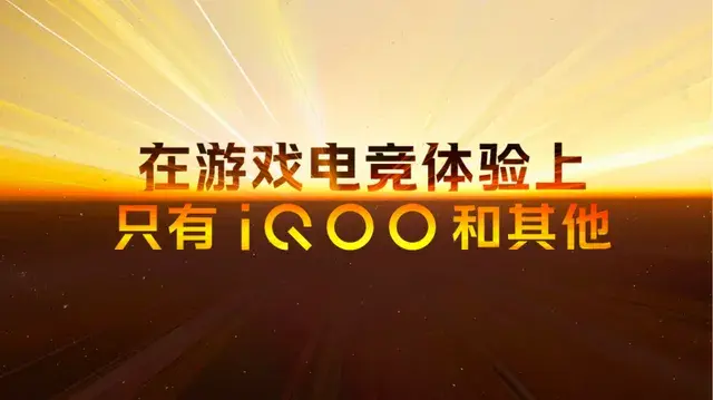 深度剖析：3G网络信号如何影响手游帧率表现及其对移动设备运行效果的影响