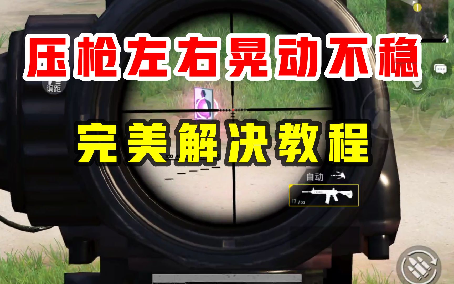 3g网络信号玩手游会掉帧吗_手机信号玩游戏不稳定_手机玩游戏信号差