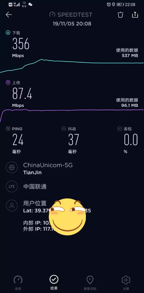 电信3g速率_中国电信3g网速_电信3g网络速度怎么样6