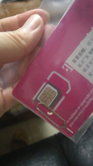 安卓4g够用吗_安卓4g_安卓手机4g 3g卡槽