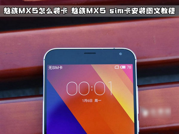 安卓4g_安卓4g够用吗_安卓手机4g 3g卡槽