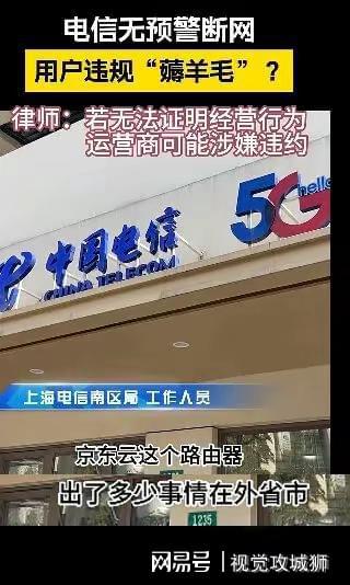 电信4g手机能用移动卡吗_电信手机支持4g_电信4g手机能用3g网络吗