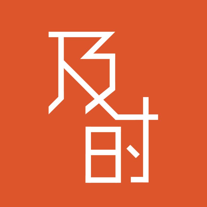 手机视频可以接入电视播放吗_3g手机不能接视频_手机接视频用流量吗
