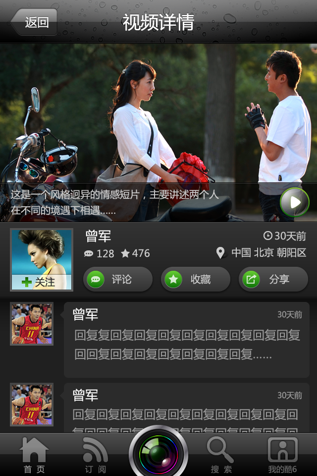 移动网变3g怎么办_移动网络一直是3g_移动网络突然变成3g怎么办