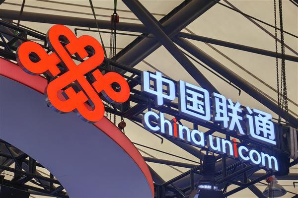联通3G网络覆盖情况与未来发展展望：全国部分地区已实现良好覆盖，偏远地区面临挑战
