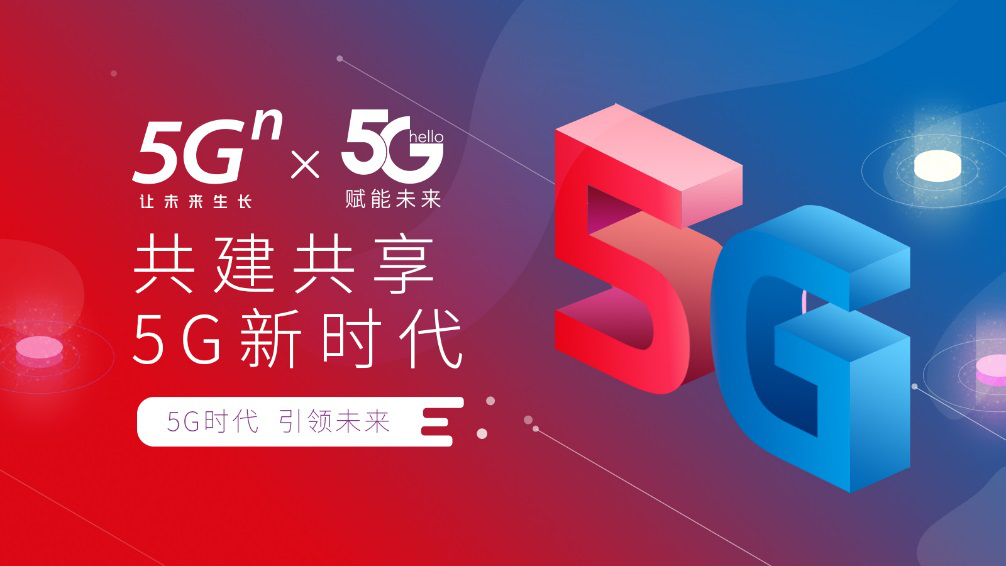 联通目前3g网络如何_联通出现3g网络_联通一直3g网络