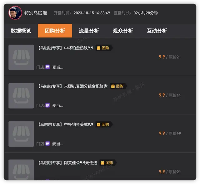 运行3g的手机最便宜的_最便宜的4g运行内存手机_最便宜的6gb运行手机