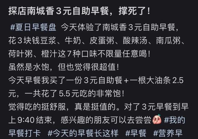运行3g的手机最便宜的_最便宜的6gb运行手机_最便宜的4g运行内存手机