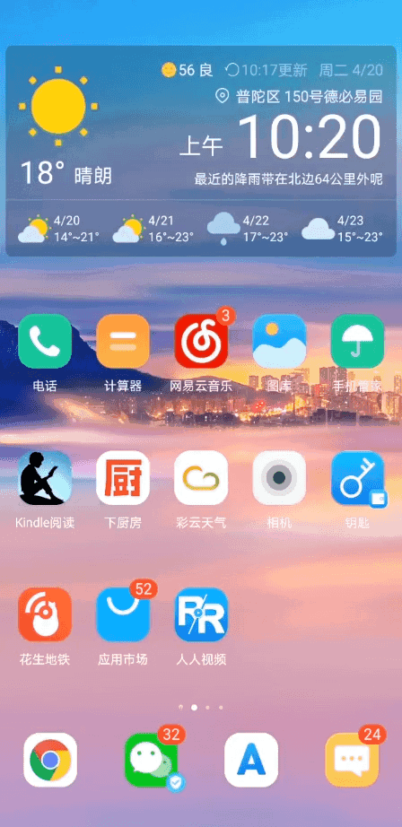 3g运行速度手机怎么样 3G、5G对比！iPhone 12 vs Galaxy S21，谁更强势？