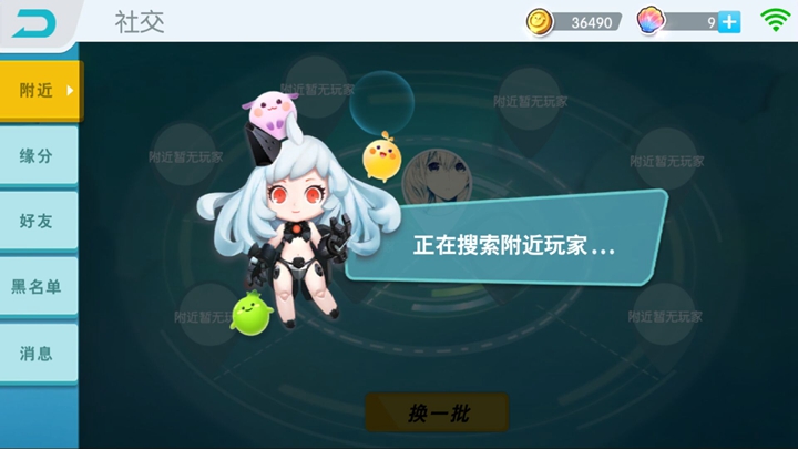 3G时代手机游戏：操作更智能，联机更火爆
