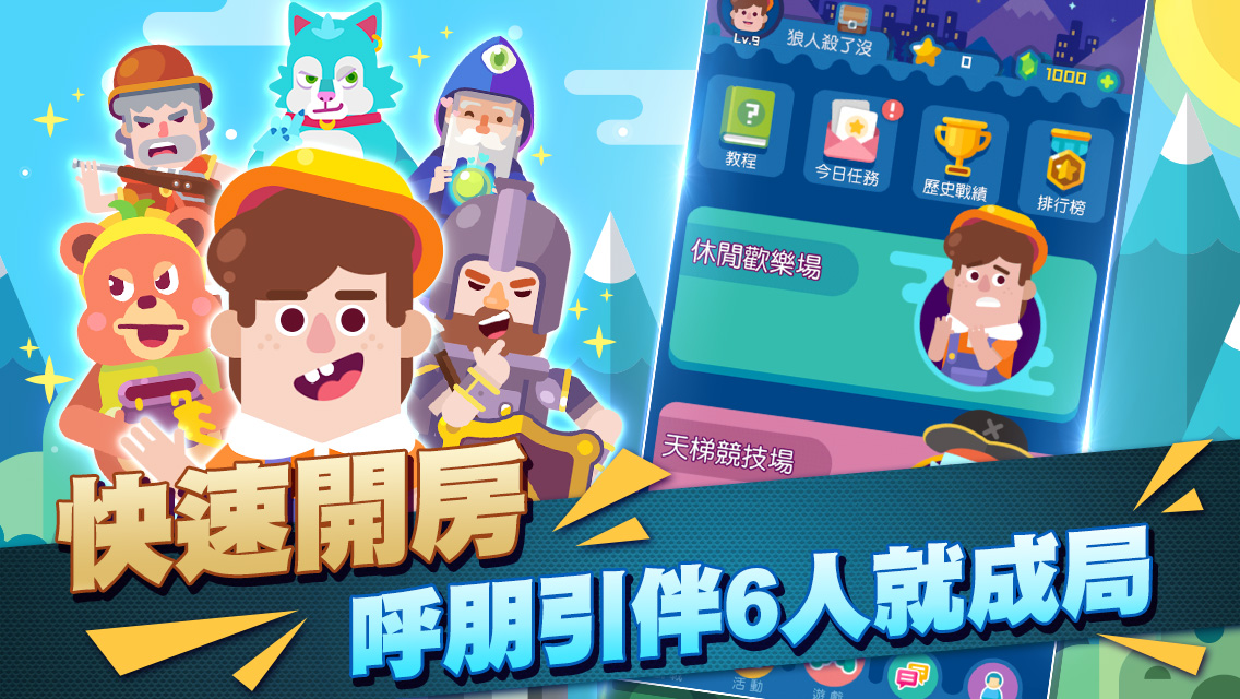 3g时代的手机游戏有什么_3g时代的手机游戏有什么_3g时代的手机游戏有什么