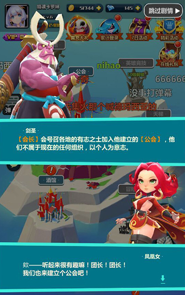 3g时代的手机游戏有什么_3g时代的手机游戏有什么_3g时代的手机游戏有什么