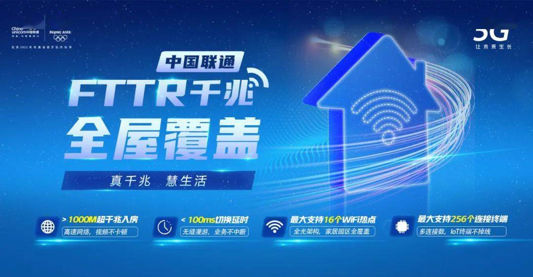 联通网络3g怎么办_联通3g网络频段_联通3g网络频率多少
