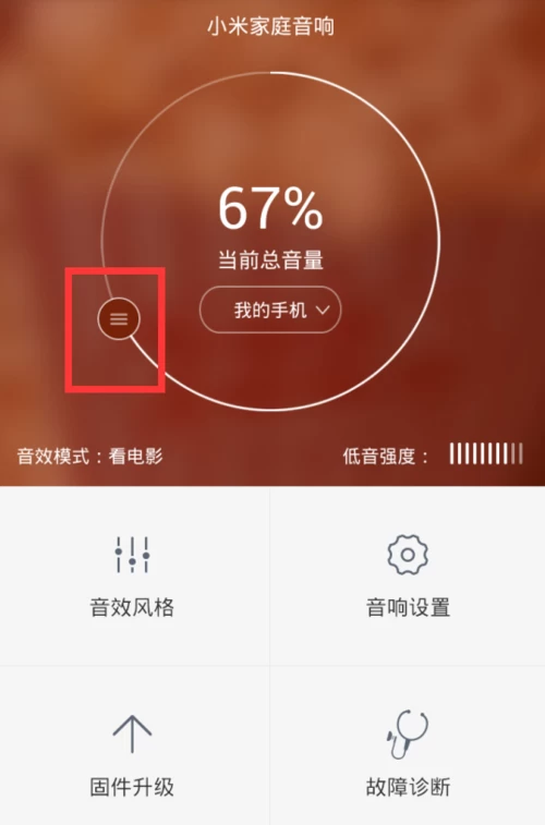 联想3g手机声音小_联想手机音量小怎么办_联想手机的声音