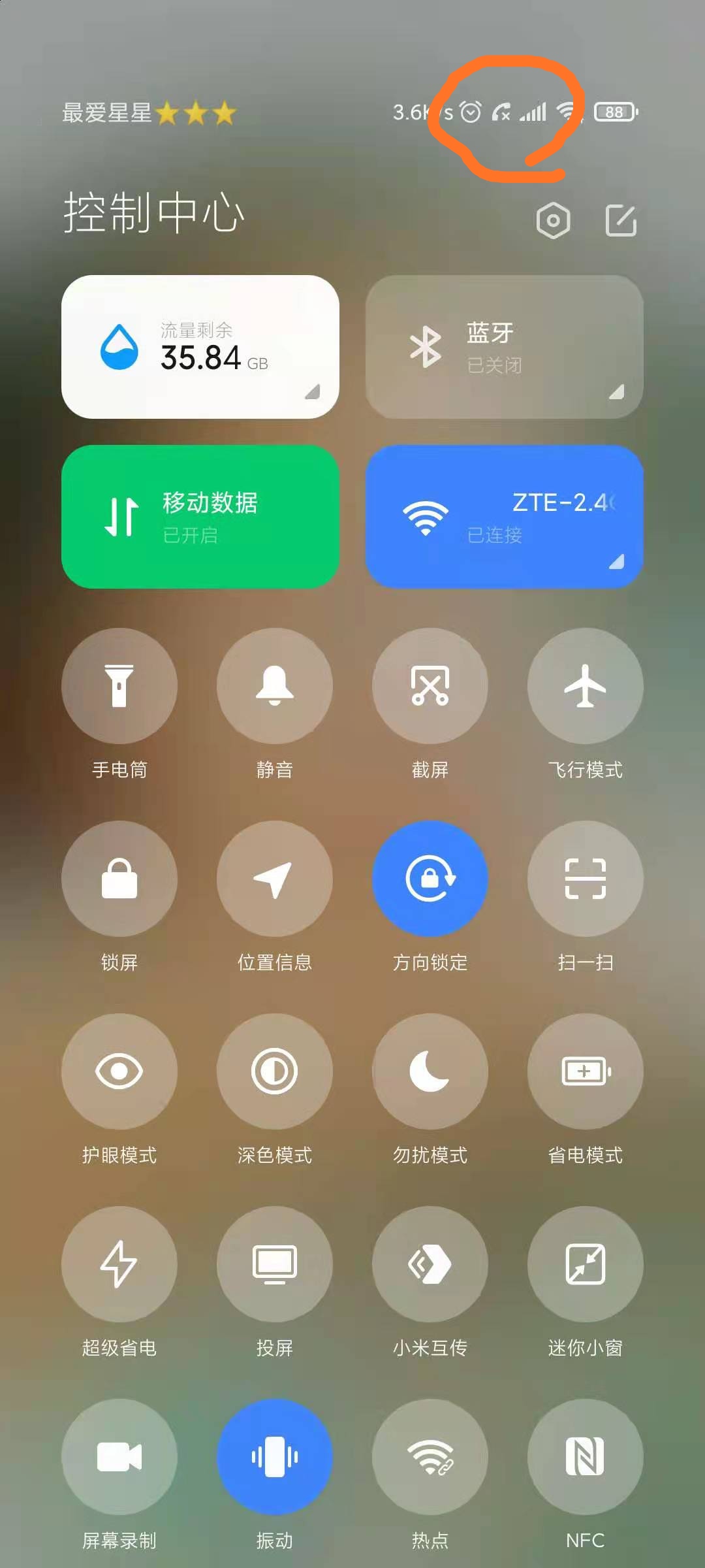 探秘手机为何总爱显示3G：从3G到4G的技术演进全解析
