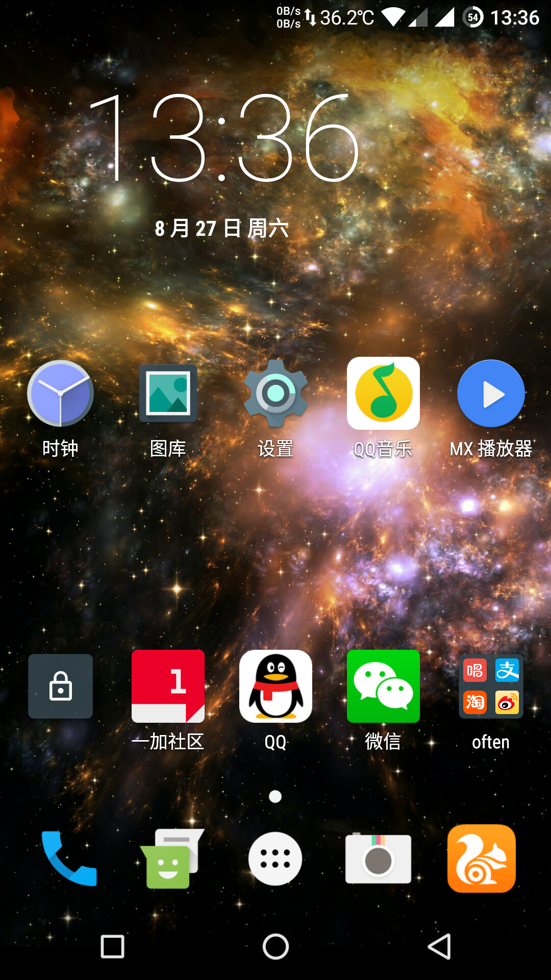 手机上网显示3g_手机网络为什么显示3G_手机网络显示是3g网络