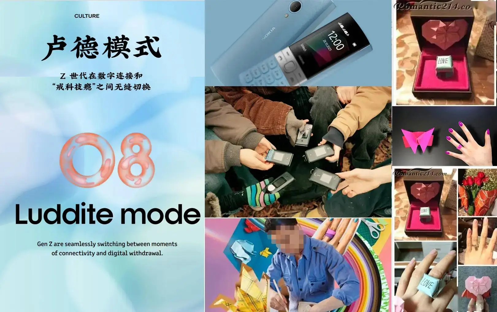 探秘诺基亚3G版：手感一流，信号稳定，续航强劲