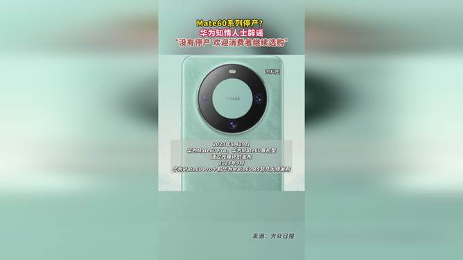 诺基亚3g网络版_诺基亚移动3g_诺基亚3g手机还能用吗