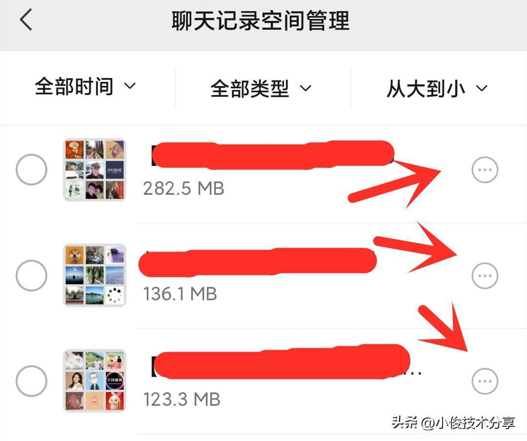 手机系统占用30g_手机系统占运行内存3g_手机系统占用空间3g