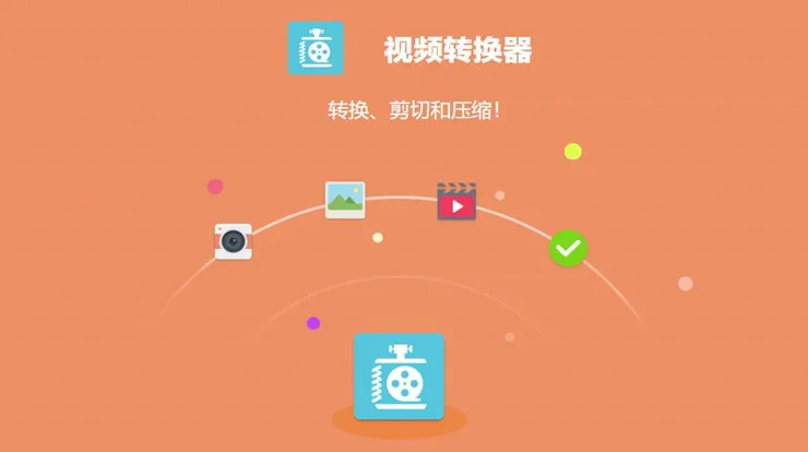 高清摄像必备！8招助你手机拍出专业水准