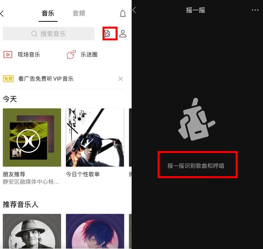 3G手机微信3.0版：语音转文字、表情包升级，下载简易快捷