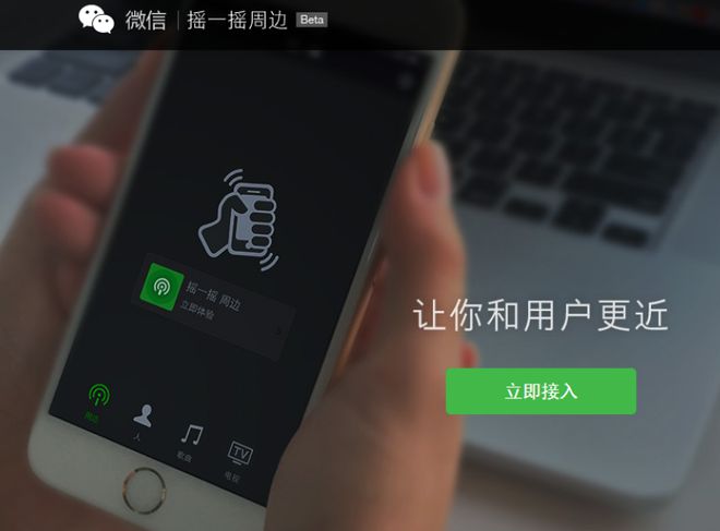 3g手机微信最新版_微信3g手机下载哪个版本能用_微信最新版手机下载