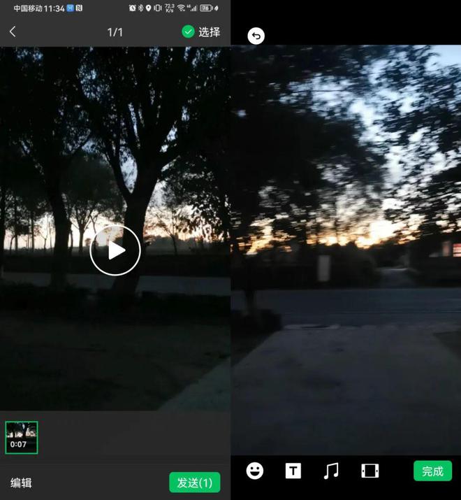 微信最新版手机下载_3g手机微信最新版_微信3g手机下载哪个版本能用