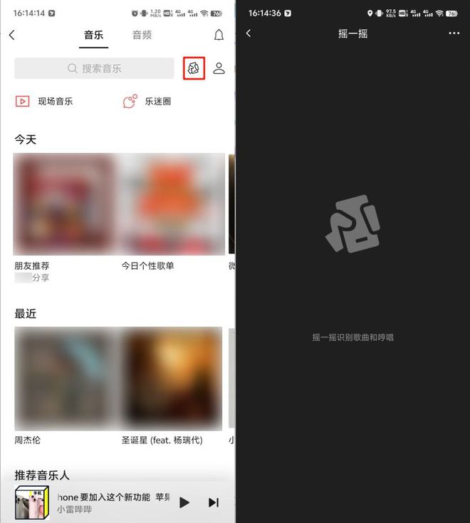 微信最新版手机下载_3g手机微信最新版_微信3g手机下载哪个版本能用