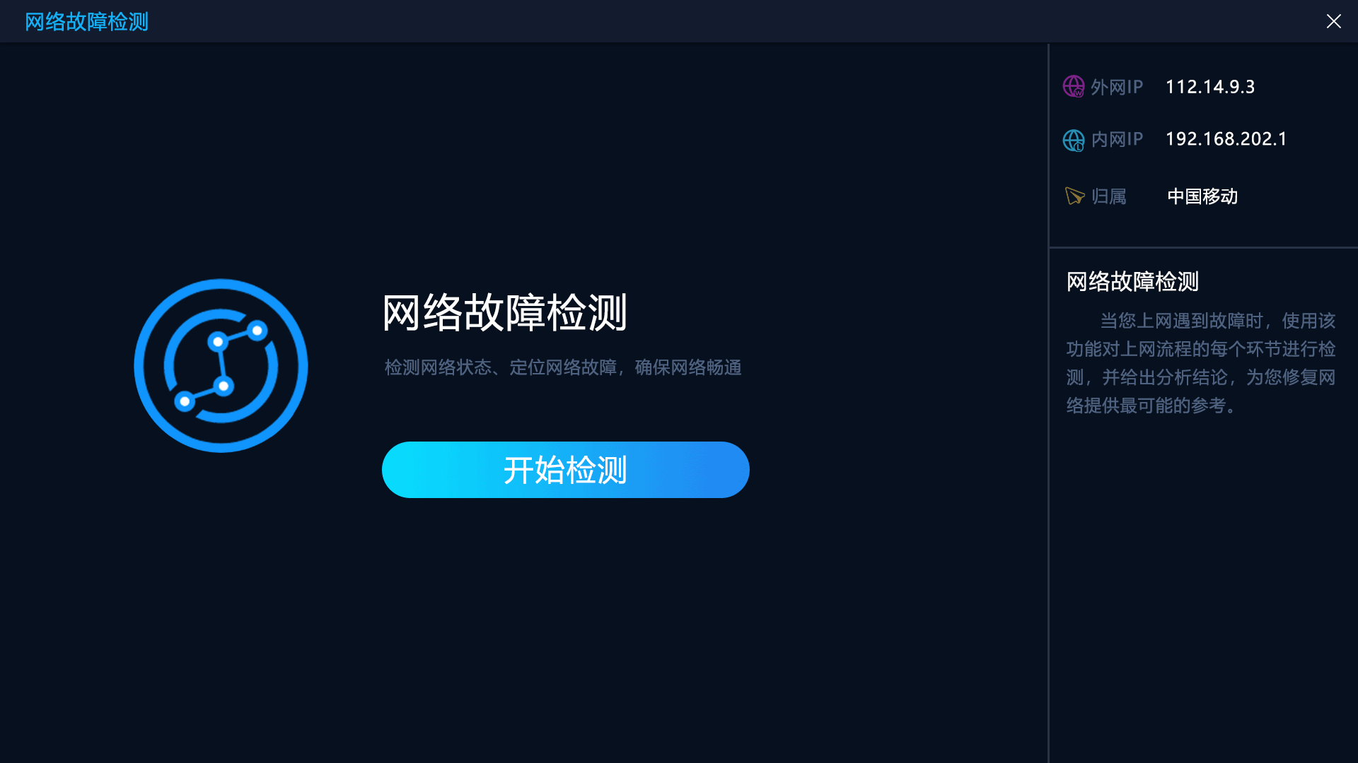 手机忽然变3g_4g手机怎么突然变3g_手机4g突然变3g不能上网