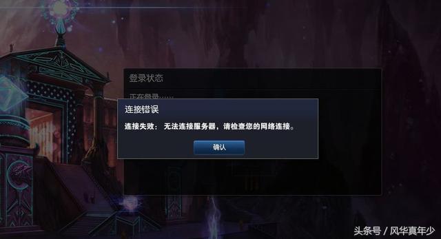 手机忽然变3g_手机4g突然变3g不能上网_4g手机怎么突然变3g