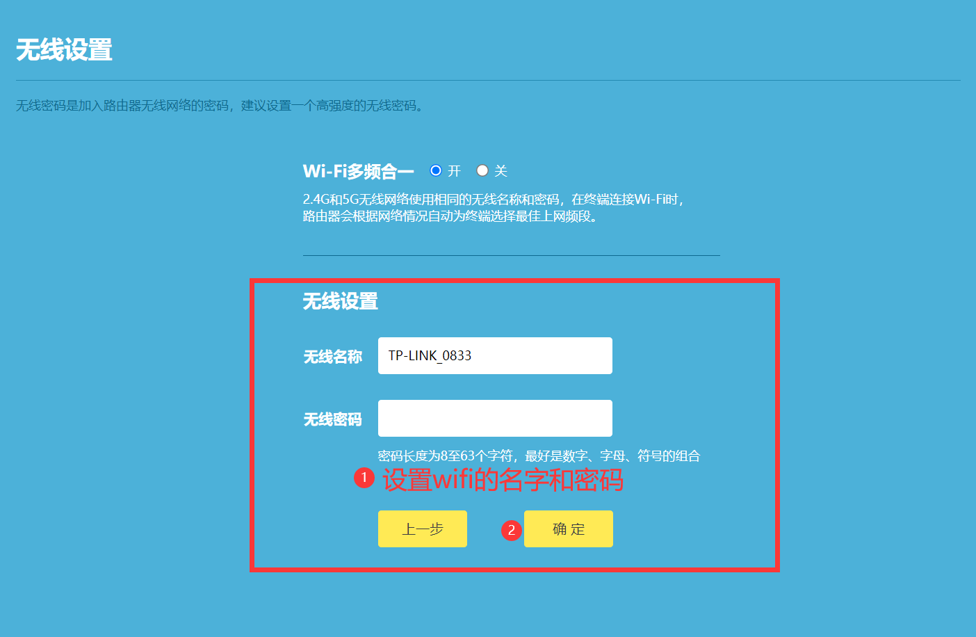 打开网络手机_打开手机3g网络_打开网络手机正在激活信息