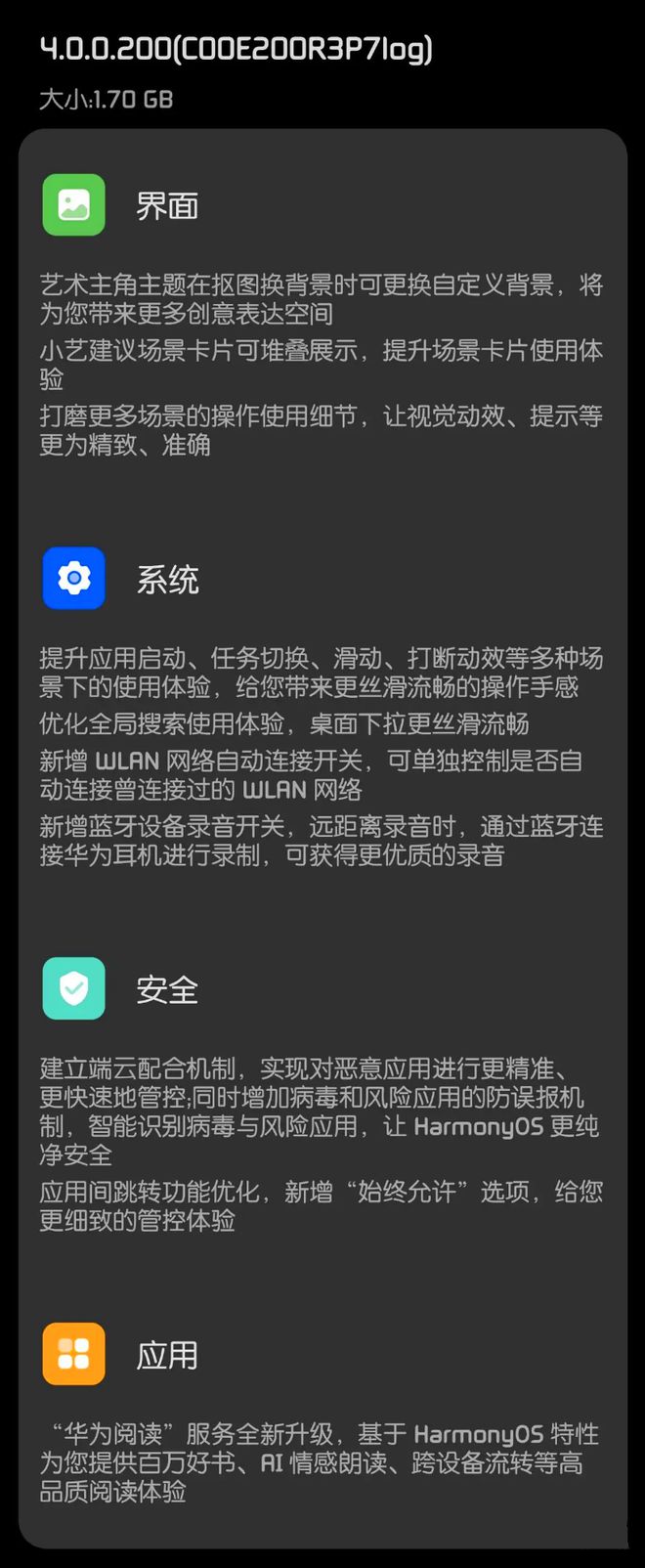 5g手机3g和4g_手机4g3g2g是什么意思_手机4g32g什么意思